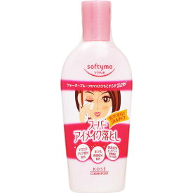 コーセーコスメポート　ソフティモ スーパーアイメイク落とし 230ml