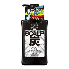 コーセーコスメポート　メンズソフティモ リンスインスカルプシャンプー 炭 550ml