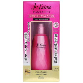 コーセーコスメポート　Jelaime(ジュレーム)ファンタジスト