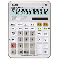 カシオ　CASIO　スタンダード電卓（12桁）　DJ-120W