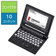 カシオ　CASIO　電子辞書 エクスワード EX-word シンプルモデル 10コンテンツ収録 JIS音配列キーボード　…