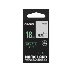カシオ　CASIO　ネームランド　テープカートリッジ　スタンダードテープ（18mm）　XR18(X) (透明×黒文字)