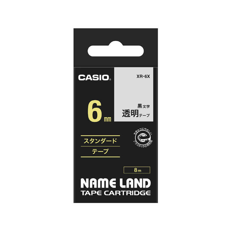 <br>カシオ　CASIO　ネームランド　テープカートリッジ　スタンダードテープ（６ｍｍ）　XR6(X) (透明×黒文字)