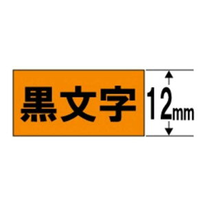 ハンディ ライターの人気商品 通販 価格比較 価格 Com