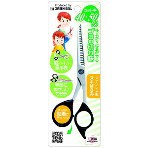 O[x@XeXXL͂([pP[Xt) wA[Jbg͂