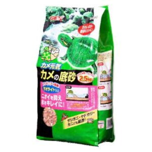 ジェックス カメ元気 カメの底砂 2.5kg