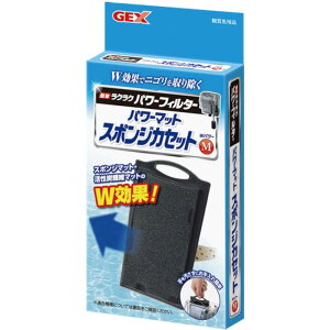 WFbNX@ȒPNNtB^[X|WJZbg Wp[M