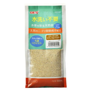 WFbNX@􂢕sv VR i`pE_[ 500ml