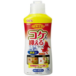 WFbNX@CRP}郊Lbh300ml