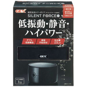 WFbNX@TCgtH[X2500S