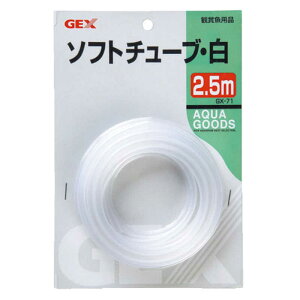 WFbNX@GX-71 \tg`[u 2.5m