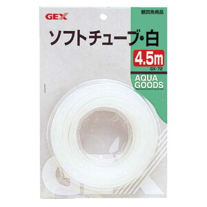 WFbNX@GX-72 \tg`[u 4.5m