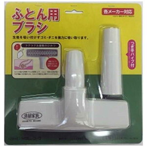 C_Xg[R[@ӂƂpuV@35014