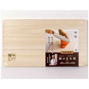 JNZ[@F˂̂܂ȔM@NKL-12