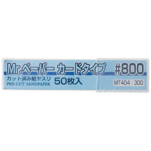 GSINIX@MrDy[p[@J[h^Cv@#800