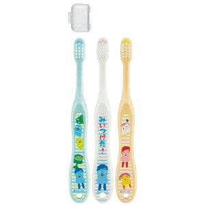 歯ブラシ セット かわいいの人気商品 通販 価格比較 価格 Com