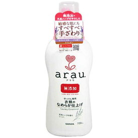 楽天市場 アラウ 柔軟剤 洗濯用洗剤 柔軟剤 洗剤 柔軟剤 クリーナー 日用消耗品 日用品雑貨 文房具 手芸の通販 楽天市場 アラウ 柔軟剤 洗濯用洗剤 柔軟剤 洗剤 柔軟剤 クリーナー 日用消耗品 日用品雑貨 文房具 手芸の通販