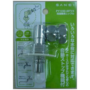 Oh@@pjbv@PY123040TVX