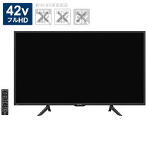 楽天市場】49 型 テレビの通販