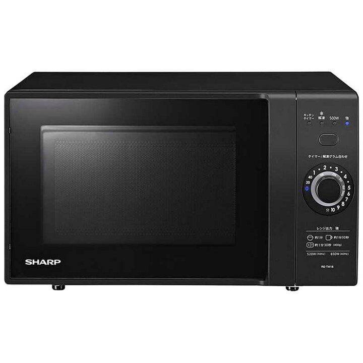 楽天市場】シャープ SHARP 単機能電子レンジ［18L／ターンテーブル 