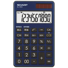 シャープ　SHARP　カラー・デザイン電卓「手帳タイプ」（10桁）　EL-VW31-AX