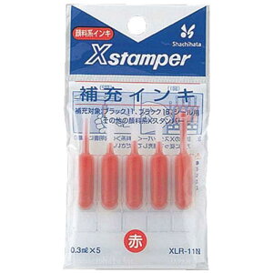 �V���`�n�^�@XLR-11N(�l�[��11�p�C���L)�@��