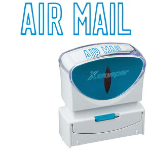 シヤチハタ ビジネスキャップレスB型 藍 AIR MAIL X2-B-10013
