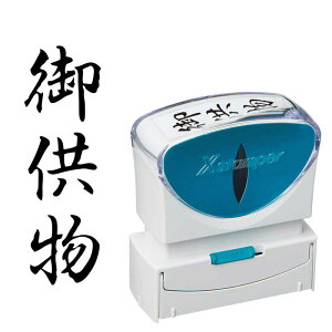 �V���`�n�^�@�r�W�l�X�L���b�v���XB�^�@���@�䋟���@�^�e�@X2-B-226V4