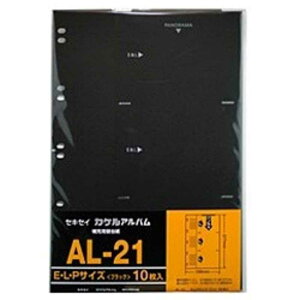 ZLZC@[p֑䎆@iEELEpm}p^䎆E10j@@AL]21