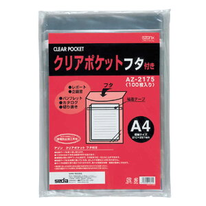 ZLZC@A]@NA|Pbg@t^t@100pbN@A4@AZ-2175 A] NA|Pbg t^t 100pbN A4