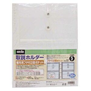 ZLZC@TSH|2907@[pt^t2i|Pbgiz_[pj@A4|S@TSH2907(A4-