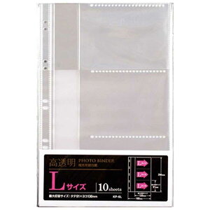 ZLZC@[p֑䎆@LTCY@KP-6L