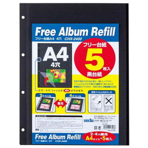 ZLZC@t[䎆@4@@CHX2400