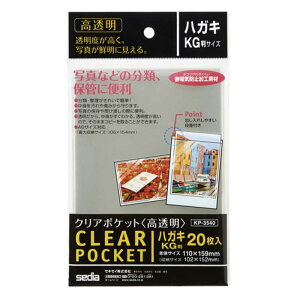 ZLZC@NA|Pbg@nKLEKG@KP-3540