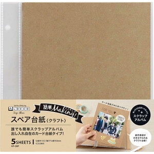 ZLZC@XP|38P|48@n[p[nEX@XyA䎆@ALDECO~j@XP38P48