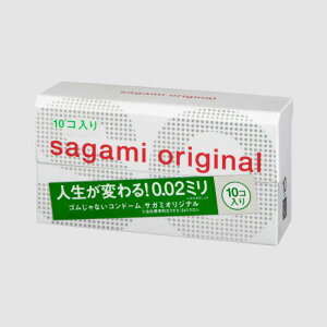 ���̓S���@SAGAMI(�T�K�~)�I���W�i��002(10��)[��D�p�i]