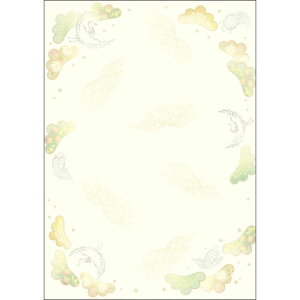 �T�T�K���@�a������@�j���@�iA4�T�C�Y�E10���j�@�j���@4-1048