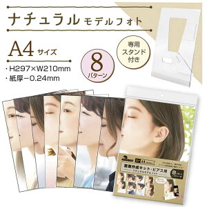 TTK@nhChANZT[Be쐬LbgisAXji`ftHg@37-5003