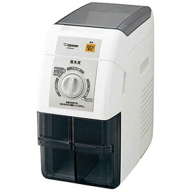 象印マホービン　ZOJIRUSHI　家庭用精米機　「つきたて風味」（1〜10合）　BR-WA10 ホワイト