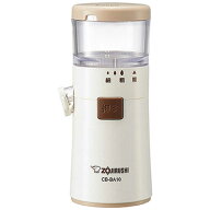 象印マホービン　ZOJIRUSHI　ごますり器　CB-BA10-WA ホワイト