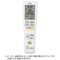 楽天市場】as－z56d2wの通販