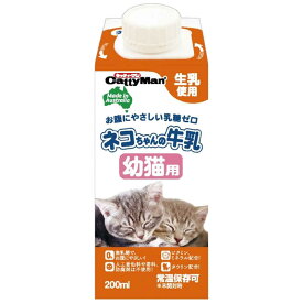 ドギーマン　ネコちゃんの牛乳 幼猫用 200ml