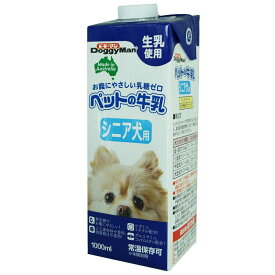 楽天市場 犬 シニア 牛乳の通販 楽天市場 犬 シニア 牛乳の通販