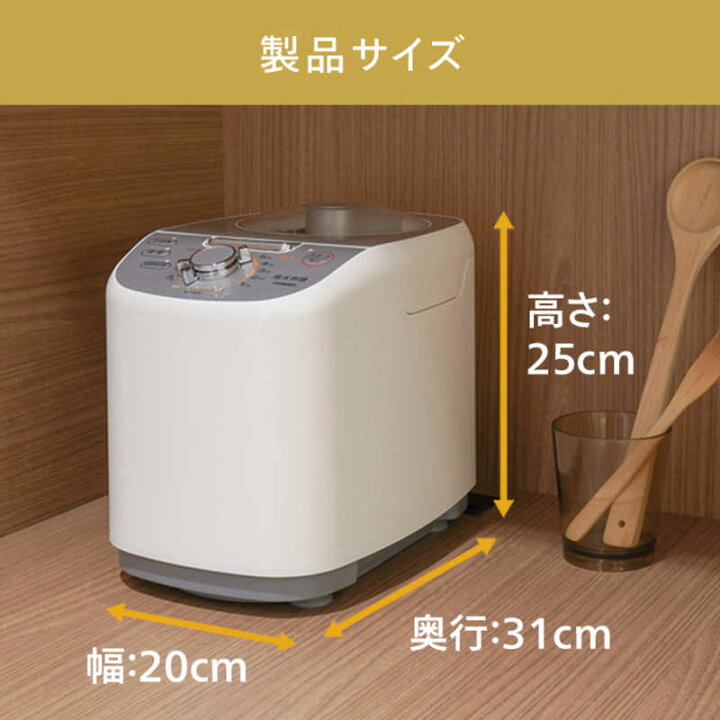 楽天市場】ツインバード TWINBIRD コンパクト精米器 「精米御膳」 MR 