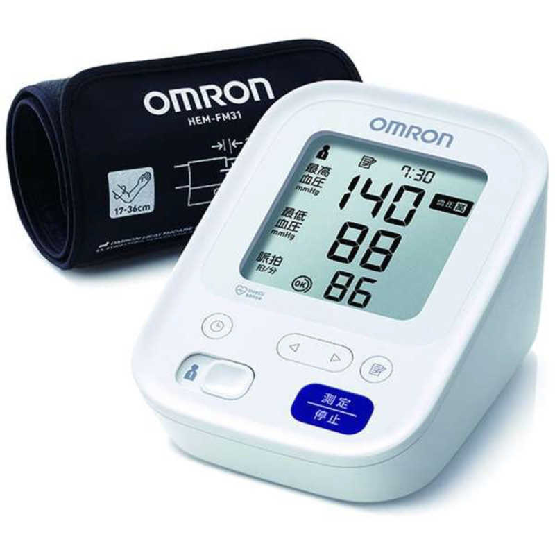 オムロン OMRON 血圧計 メーカー直送 人気の製品 上腕 HCR-7201 式 カフ
