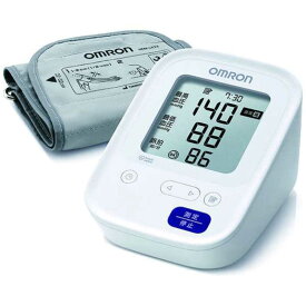 オムロン　OMRON　血圧計　［上腕（カフ）式］　HCR-7101
