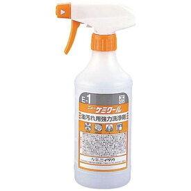 ニイタカ　ニューケミクール（アルカリ性強力洗浄剤）　専用スプレーガン　　JSV3801