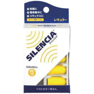 DKSHJAPAN@CA[EBXp[ TCVAkl