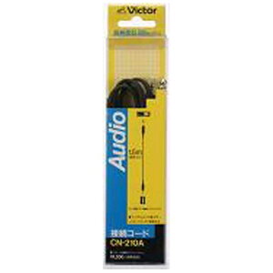 JVC�@�I�[�f�B�I�R�[�h�@�X�e���I�W���v���O�̃X�e���I�~�j�v���O�i��R����j�@�i1�D5m�j�@CN-210A