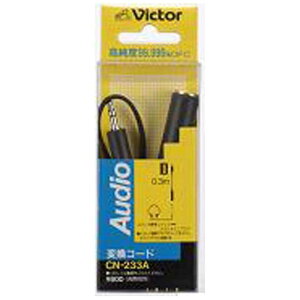 JVC�@�I�[�f�B�I�R�[�h�@�X�e���I�~�j�v���O�̃X�e���I�W���W���b�N�@�i0�D3m�j�@CN-233A